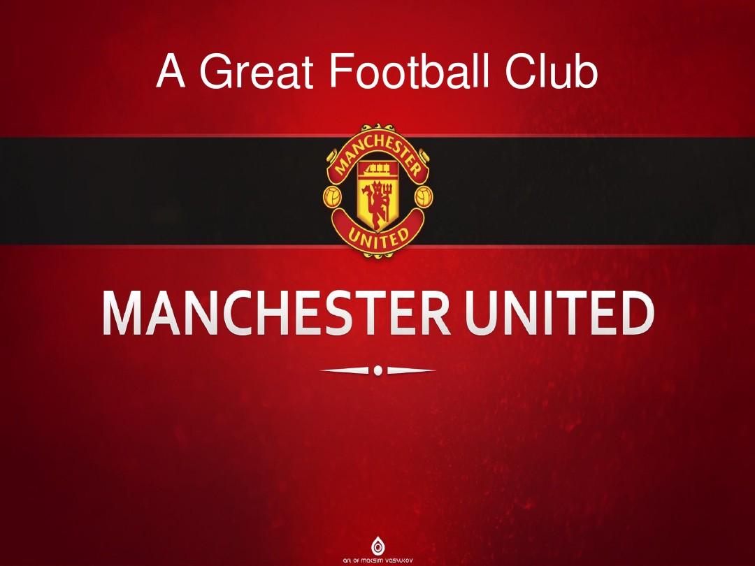 个人能力创 个人能力创